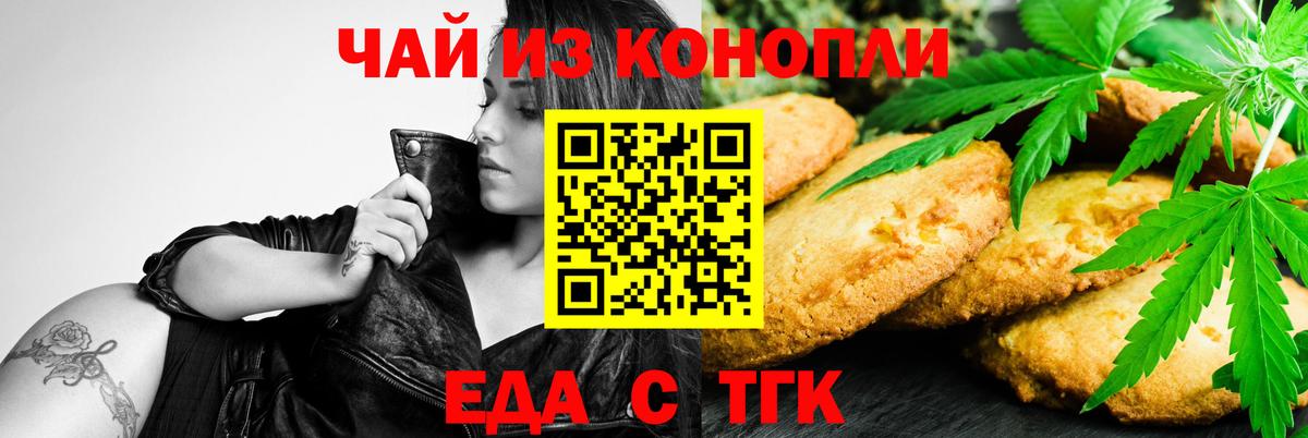 Мефедрон кристаллы  Можга  Бошки Шишки  Вход с VPN  Экстази  Гашиш  Cocaine 
