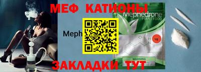 каннабис Гусь-Хрустальный