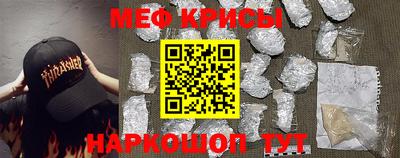 кокаин Гусев