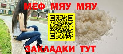кокаин Гусев