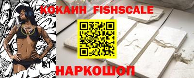 каннабис Гусь-Хрустальный