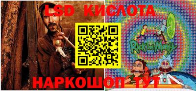 соль курить ск Гусиноозёрск