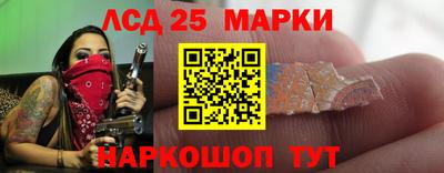 каннабис Гусь-Хрустальный