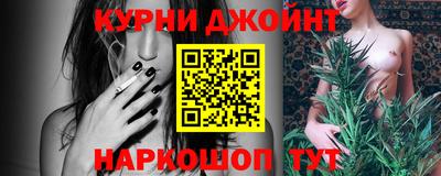 кокаин Гусев