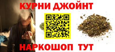 кокаин Гусев