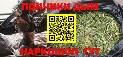 кокаин Гусев