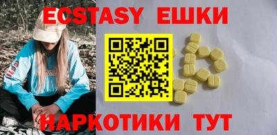 кокаин Гусев