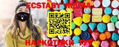 кокаин Гусев