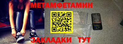 кокаин Гусев