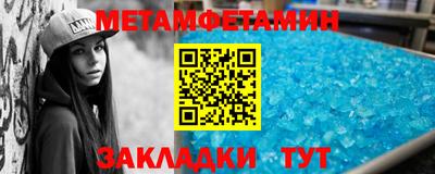 каннабис Гусь-Хрустальный