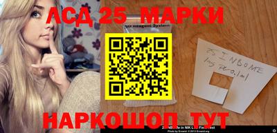 кокаин Гусев
