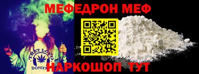 соль курить ск Гусиноозёрск