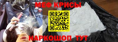 соль курить ск Гусиноозёрск