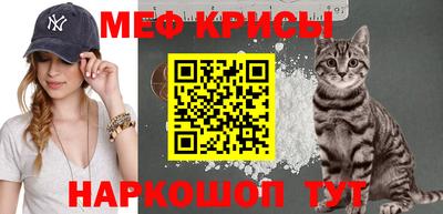 каннабис Гусь-Хрустальный
