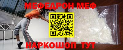 соль курить ск Гусиноозёрск